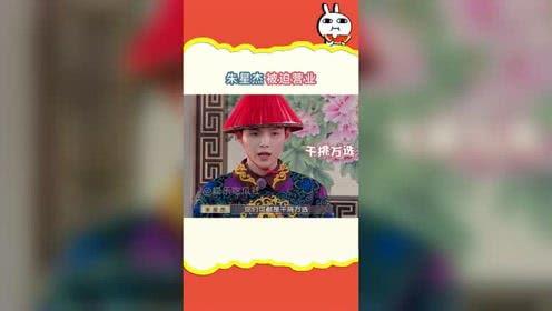 蘑菇娱乐吃瓜社,揭秘娱乐圈最新热点事件